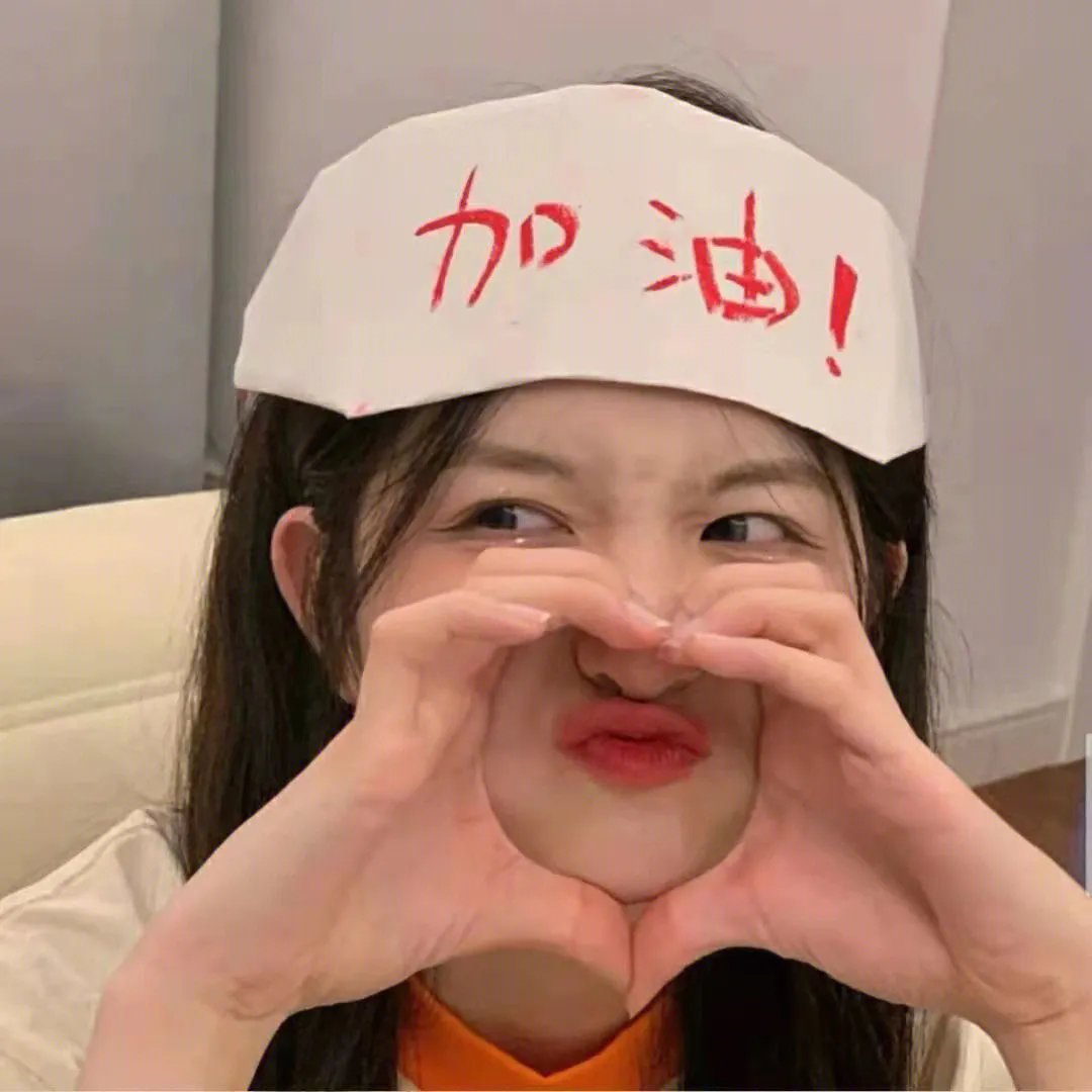 马后炮